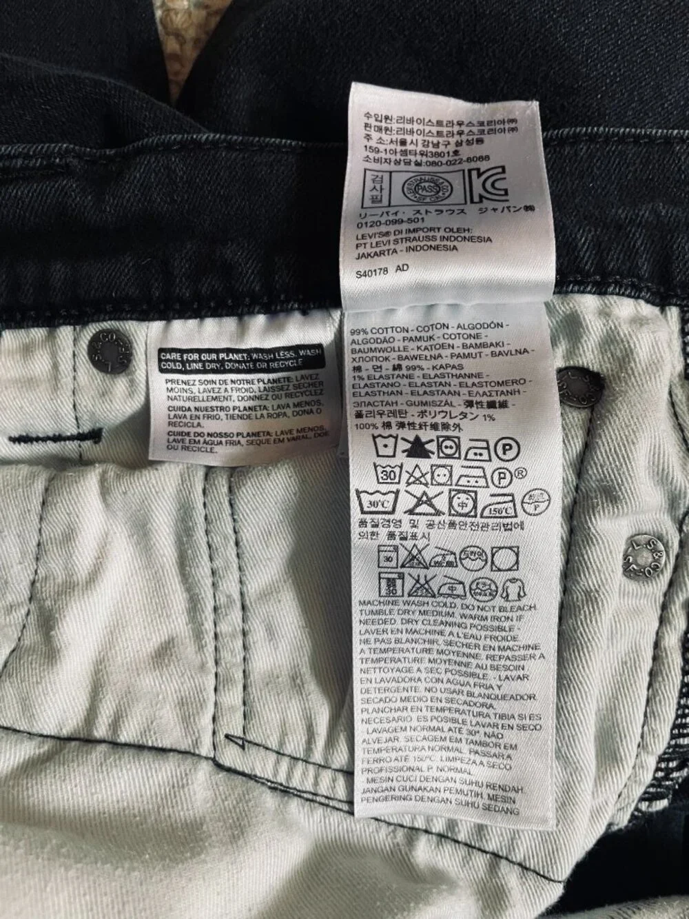 Levi's 510 Skinny Fit Jeans Nightshine Faded Black (Measured Size 33x24) Unisex